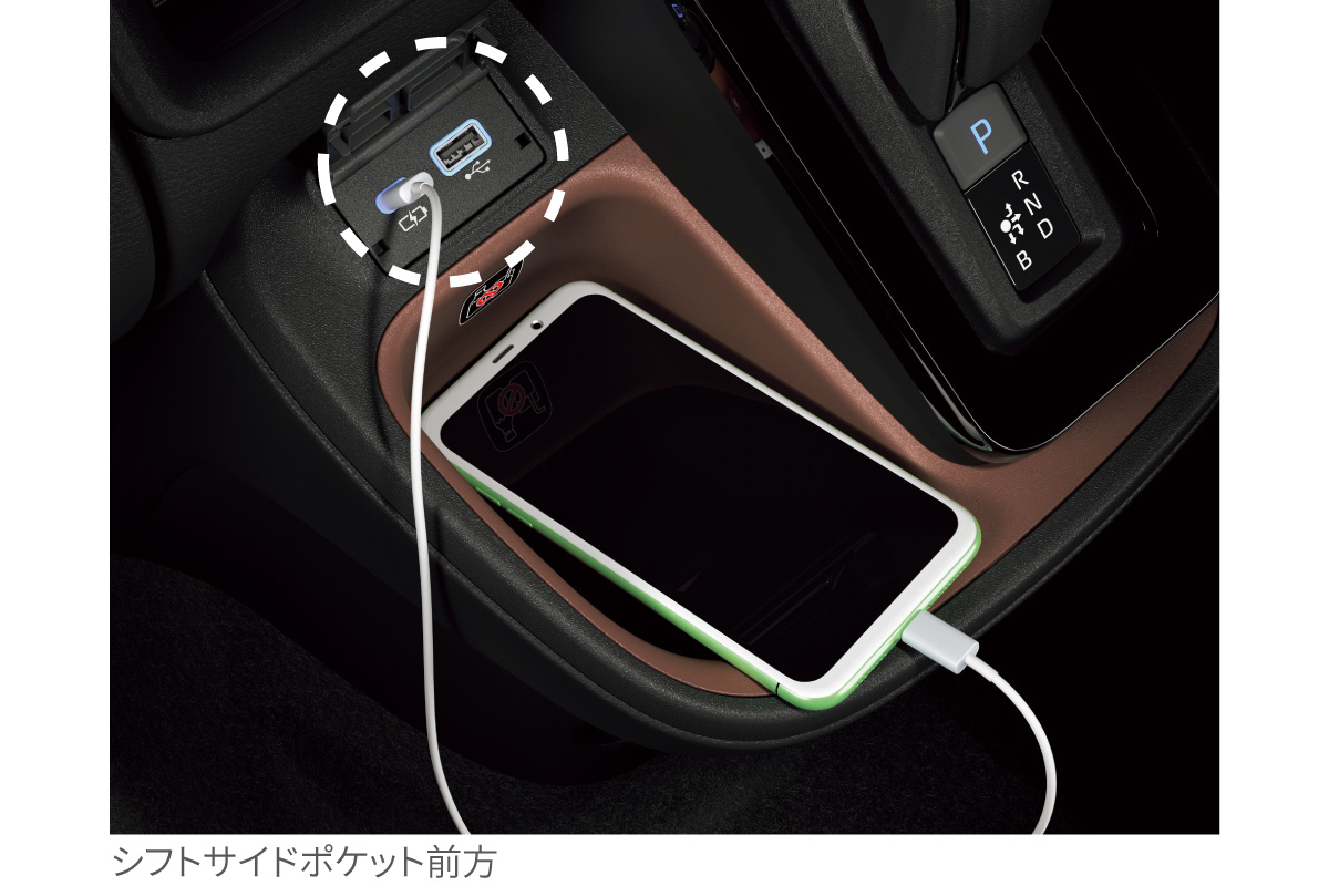 シエンタ | 室内空間 | トヨタカローラ兵庫