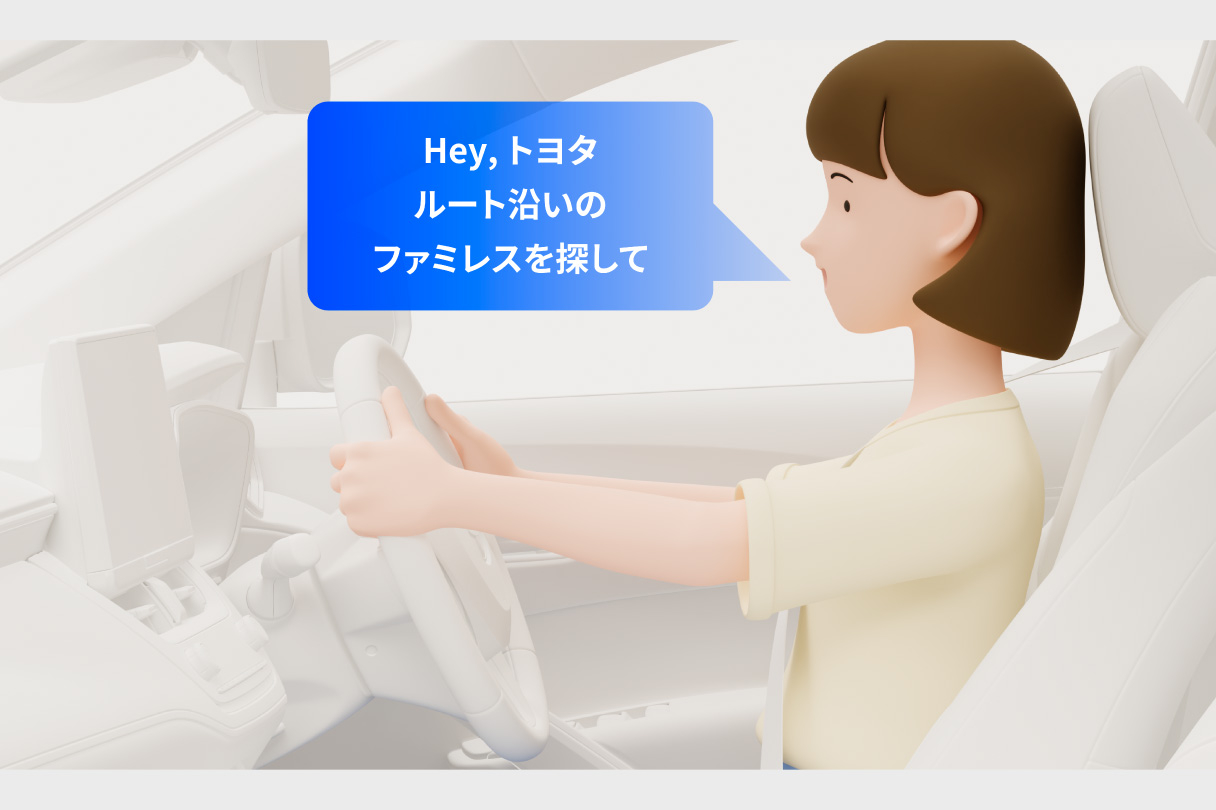 rav4_connected_img08