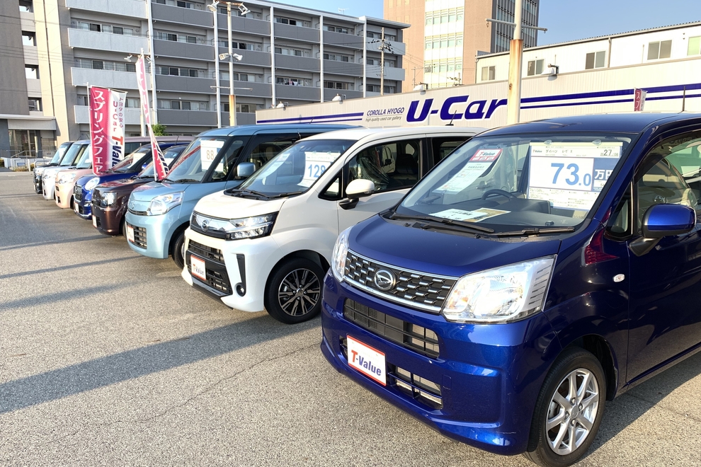 バル玉津店