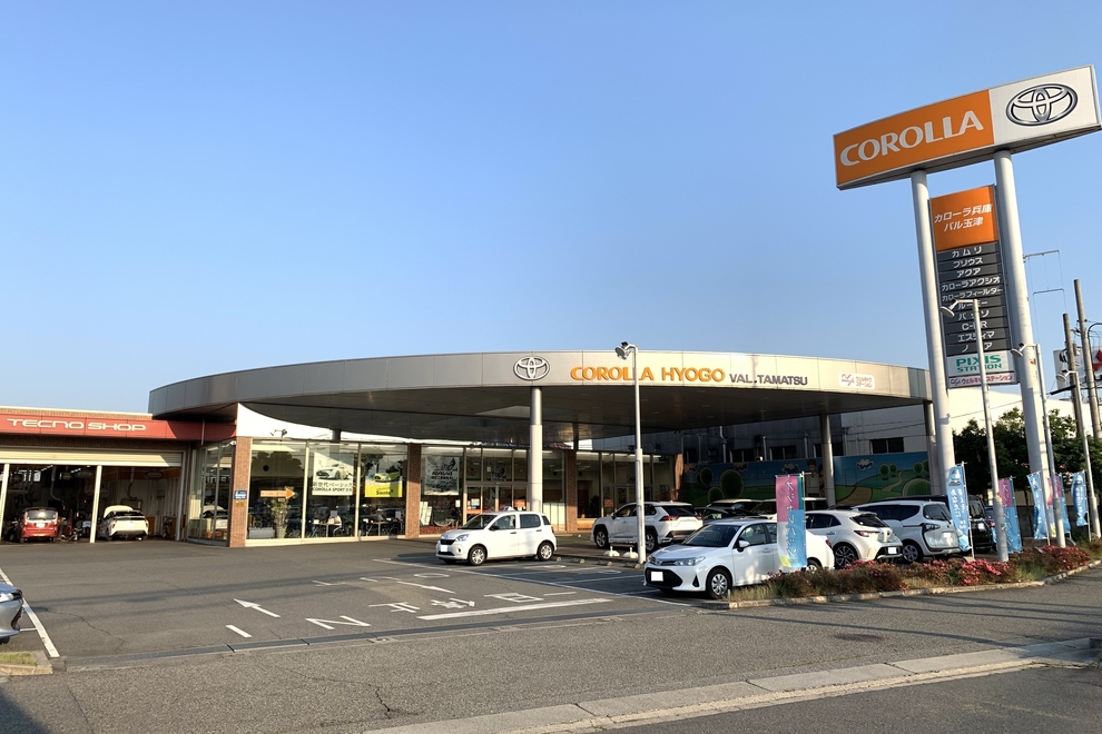 バル玉津店