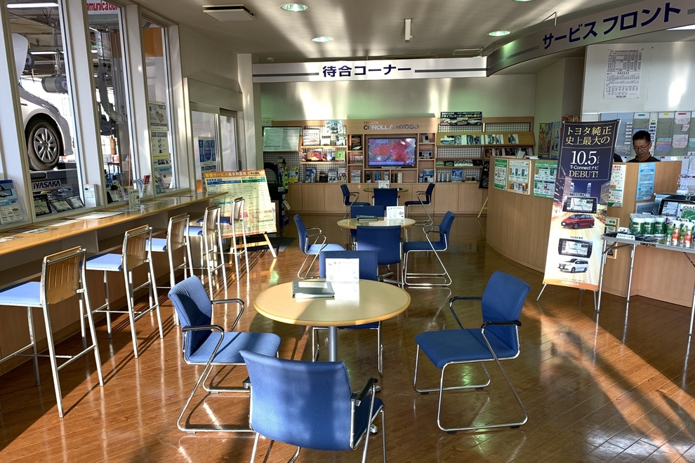 バル玉津店