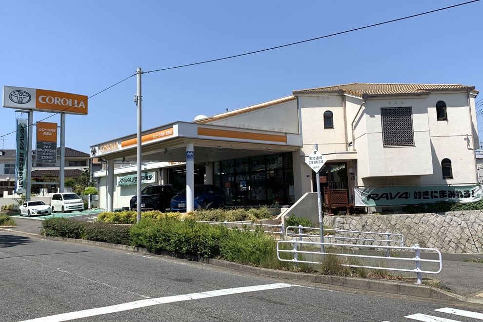 須磨店