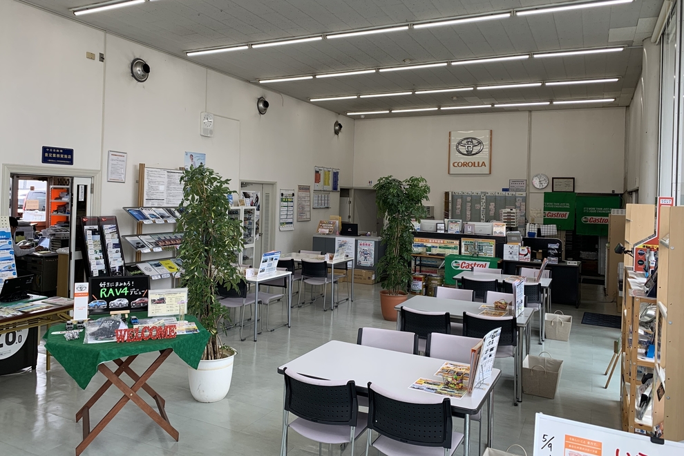 志筑店