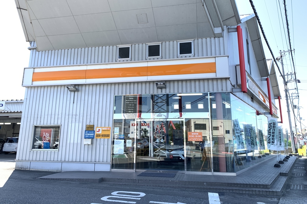 小野店