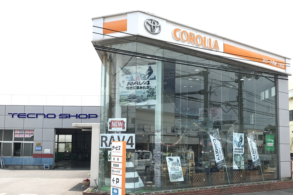 三木店