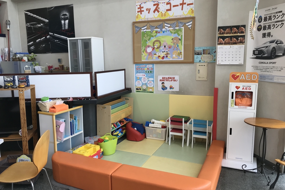 三木店