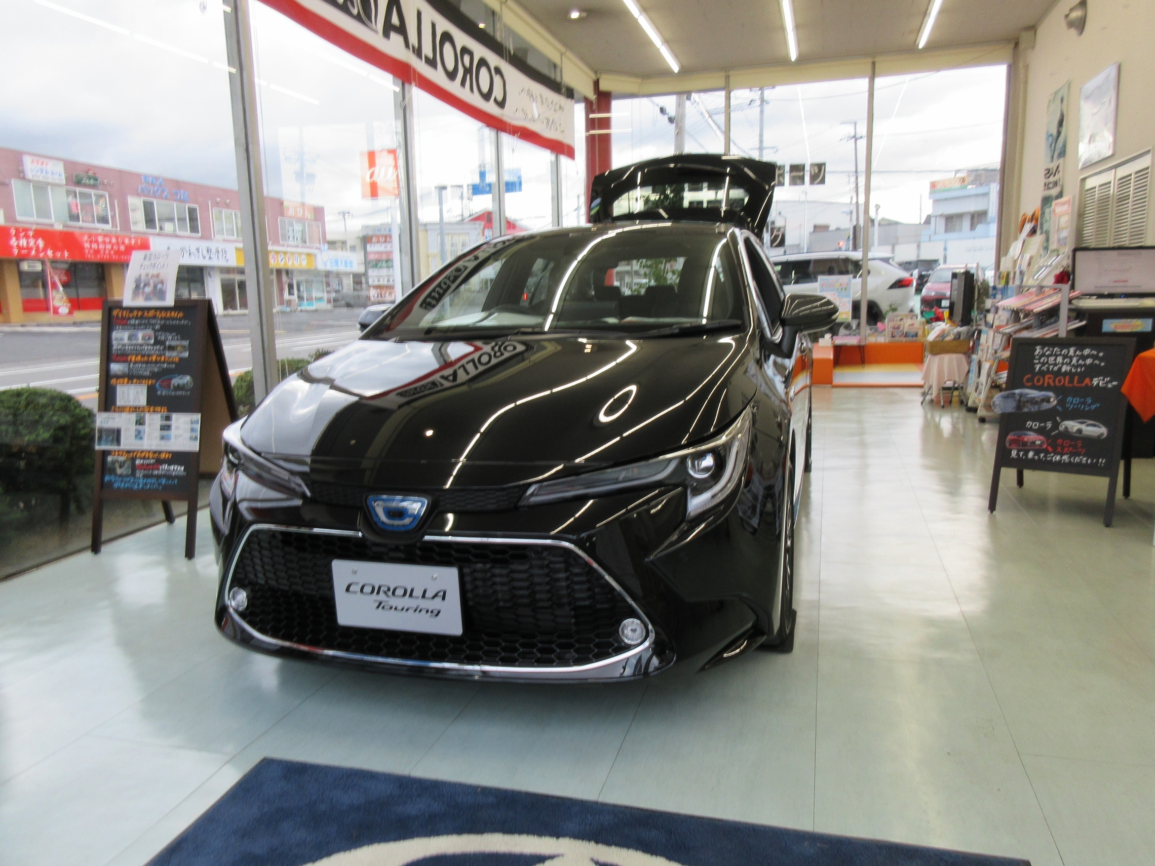 新型カローラ カローラツーリング デビュー