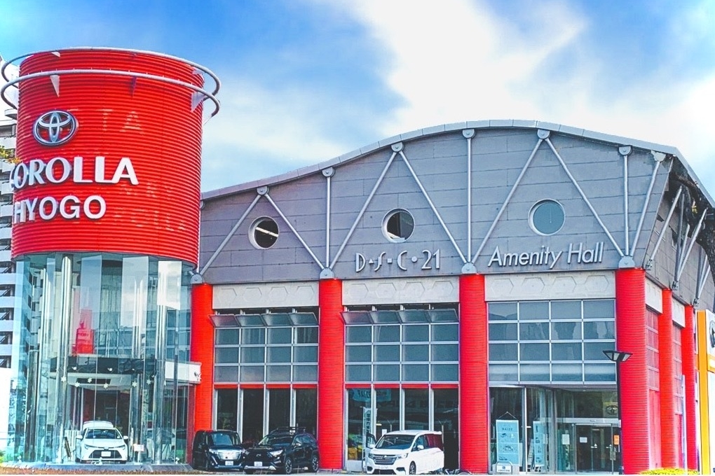 本店