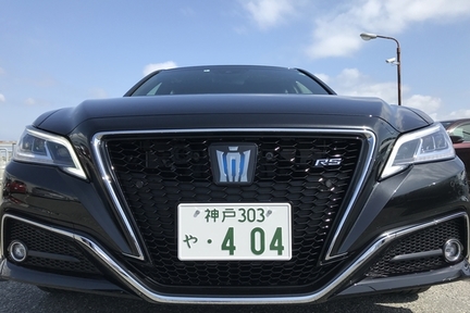 大久保店