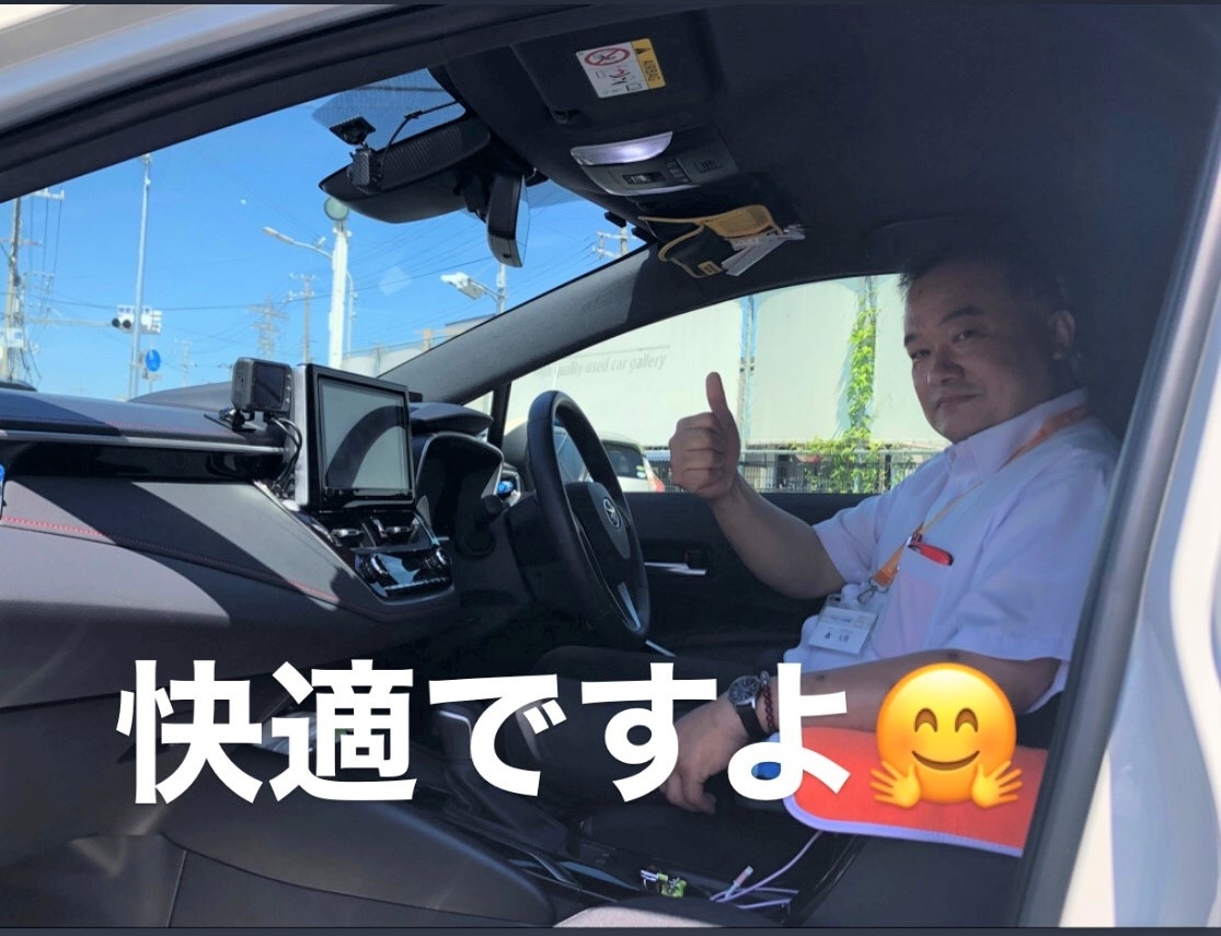 暑い日も車内快適 クリスタリン 彡キャンペーン中 暑い日も車内快適 クリスタリン 彡キャンペーン中