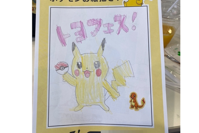 ゆめさん作品