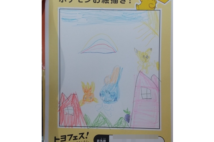 さゆさん作品
