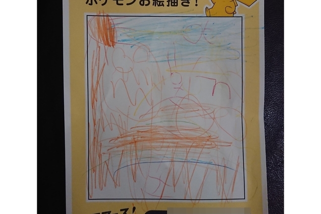さときさん作品