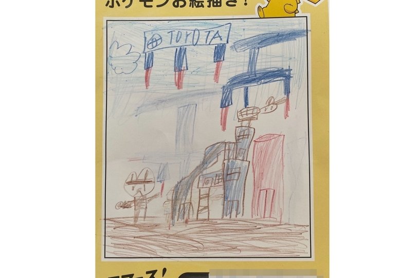 しゅんくんさん作品