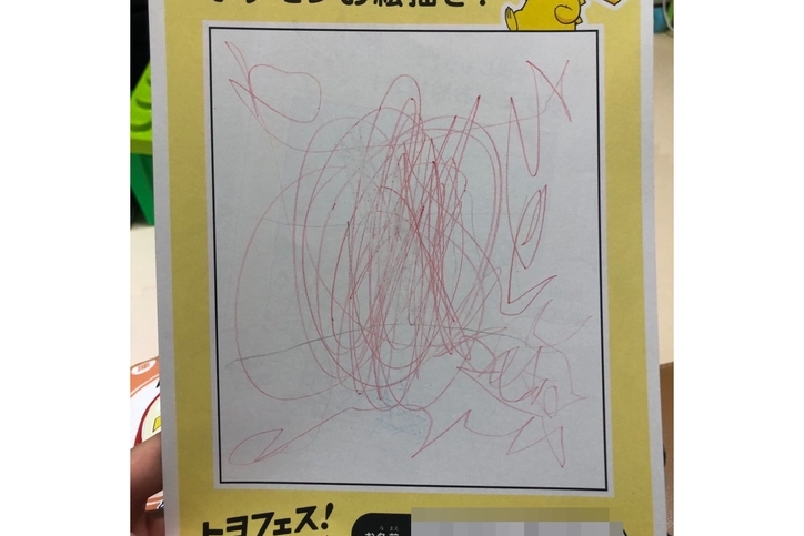 ゆうせいさん作品