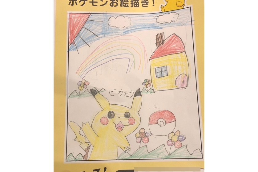 ゆずちゃんさん作品