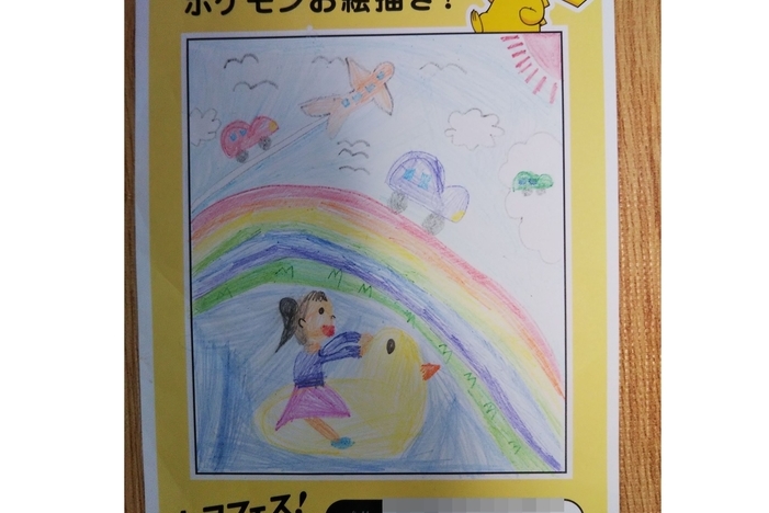 るかさん作品