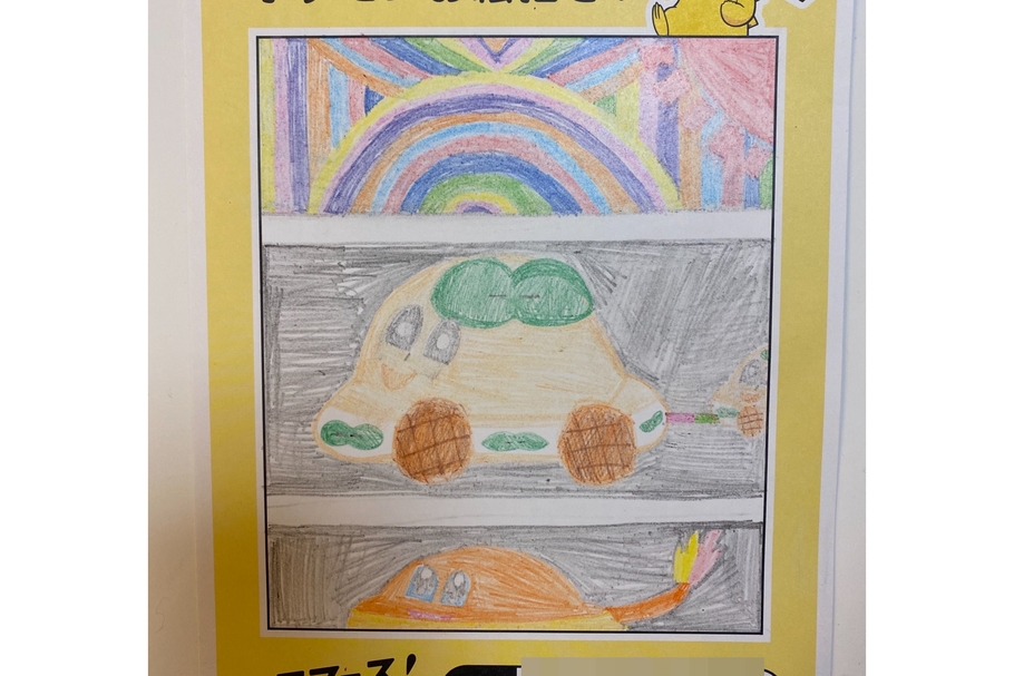 みくみるちゃんさん作品