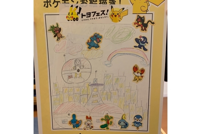 アカリンさん作品