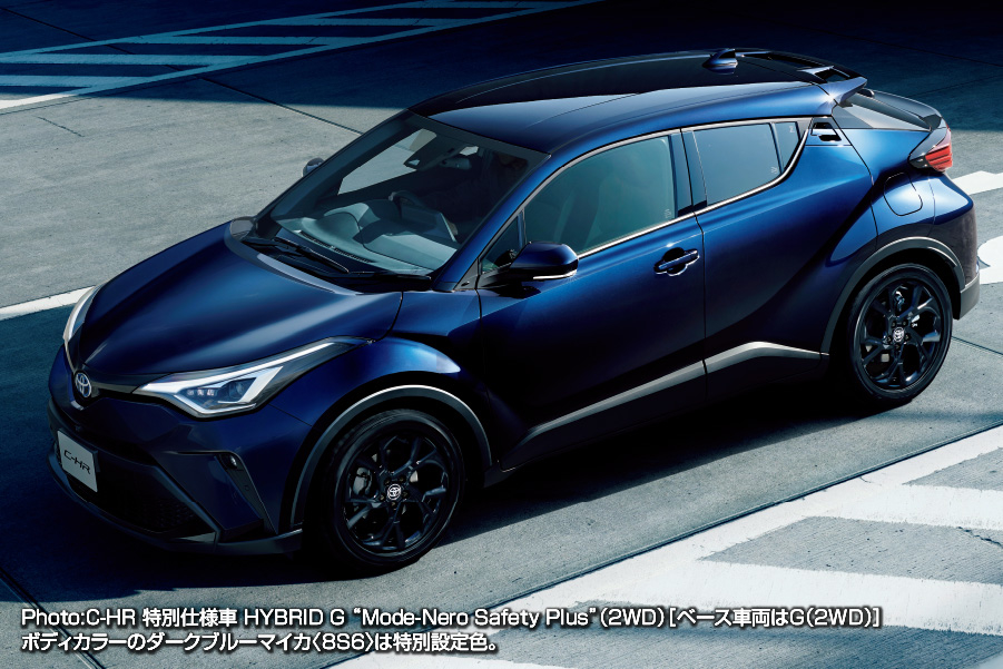 suv_c-hr_pc