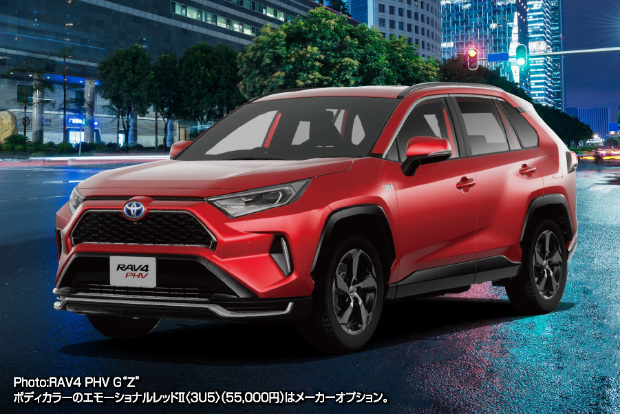 suv_rav4phv_pc