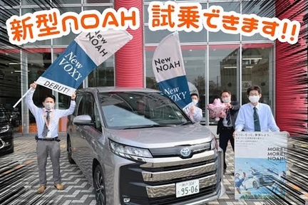本店