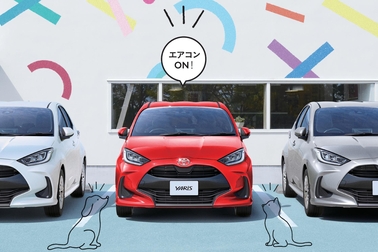 マイカーサーチ(リモート確認/リモート操作)_車両イメージ