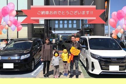 納車