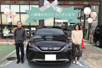 納車