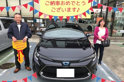 納車