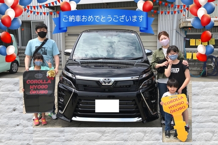 納車