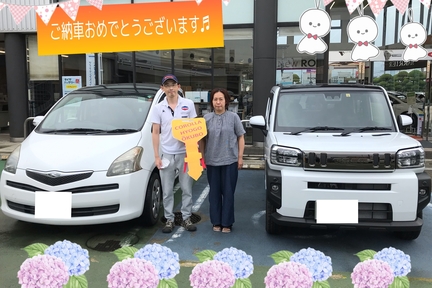 納車