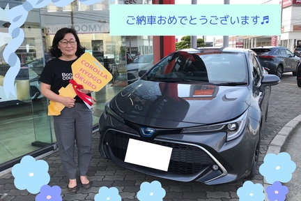納車