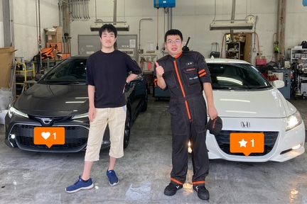 納車