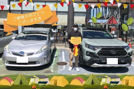 納車