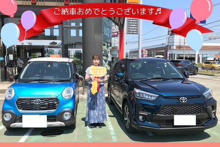納車