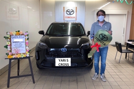 納車
