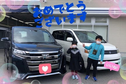 納車