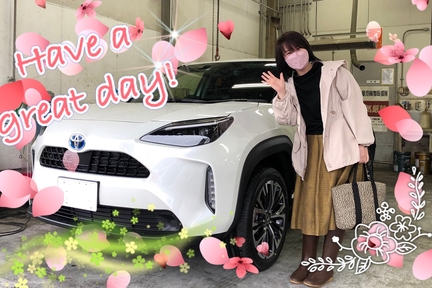 納車