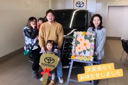 納車