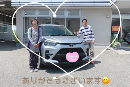 納車