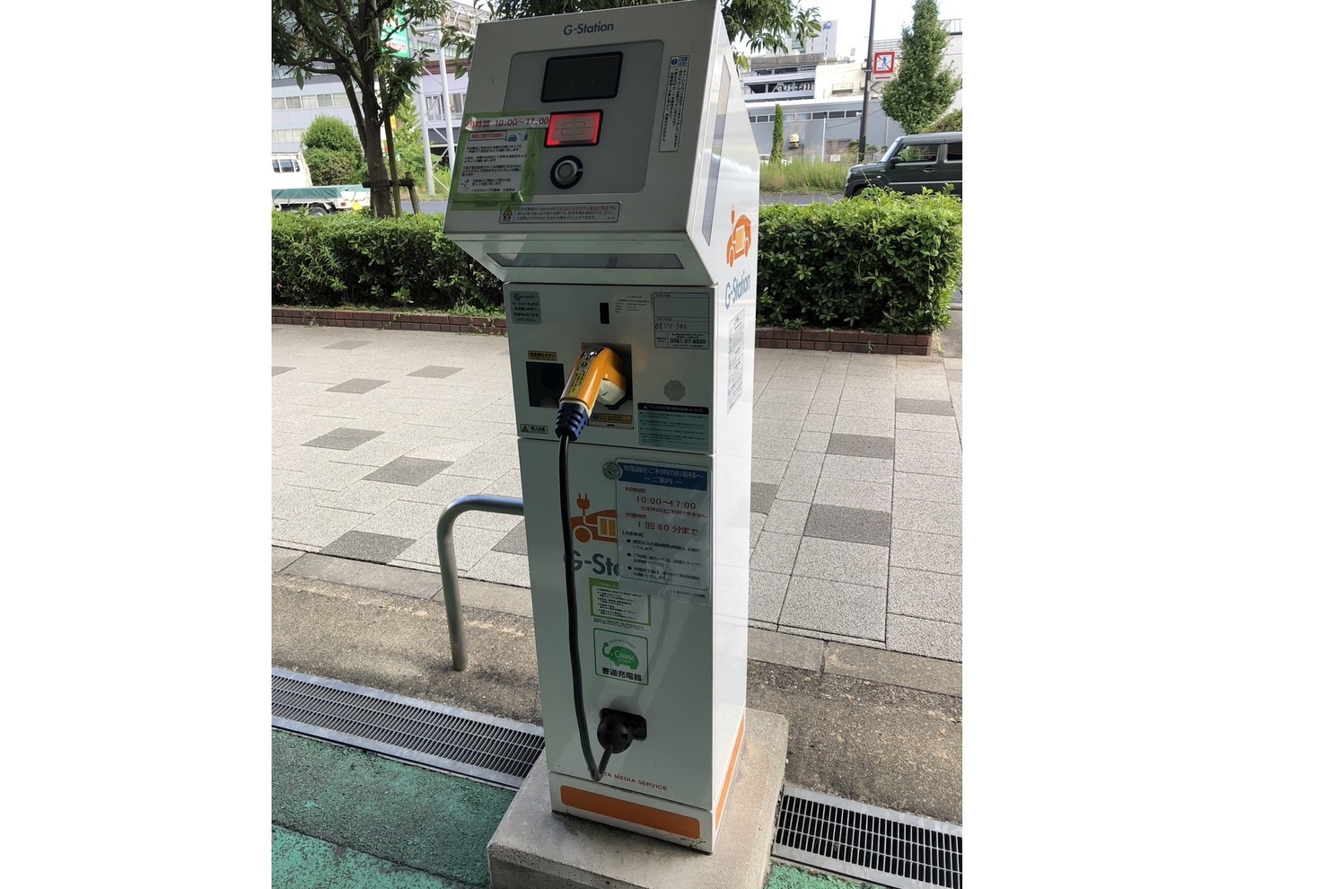 三宮東店