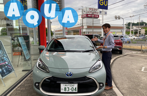 試乗車紹介