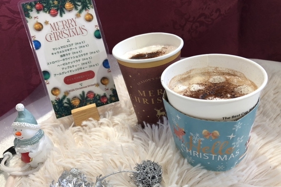 クリスマス