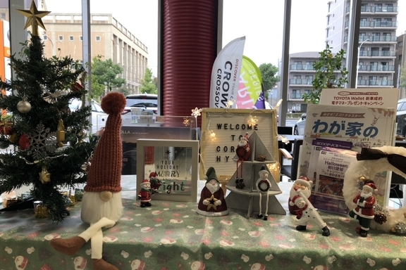 クリスマス