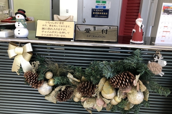 クリスマス