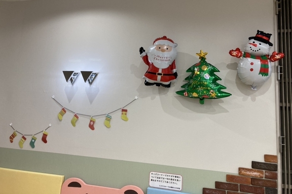 クリスマス