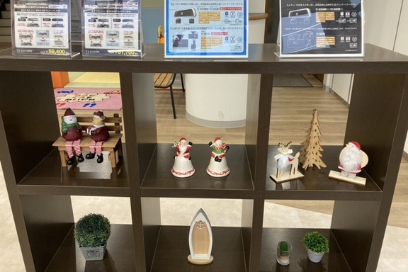 クリスマス