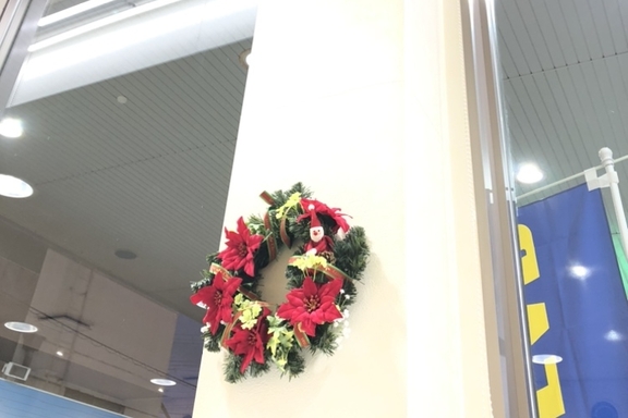 クリスマス