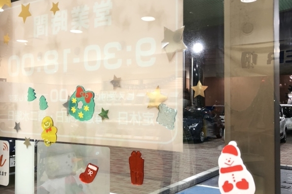クリスマス